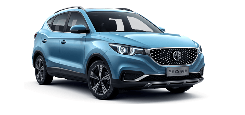 MG Charging Stations & Accessories